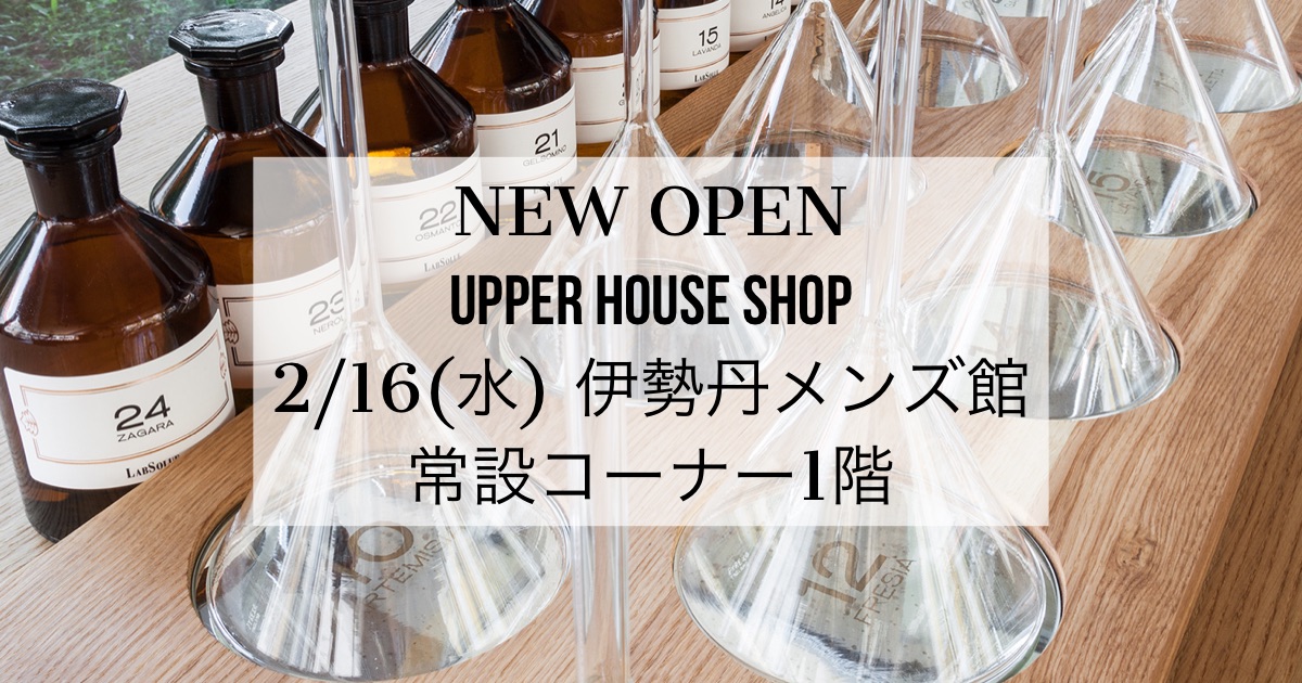 isetan