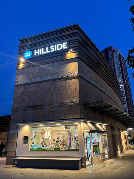 UPPER HOUSE - Pop-up Shop